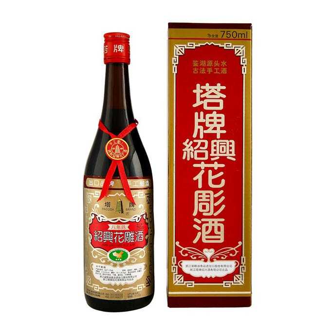 59717_zhejiang_pagoda_brand_8_year_old_shaoxing_rice_wine_750_ml