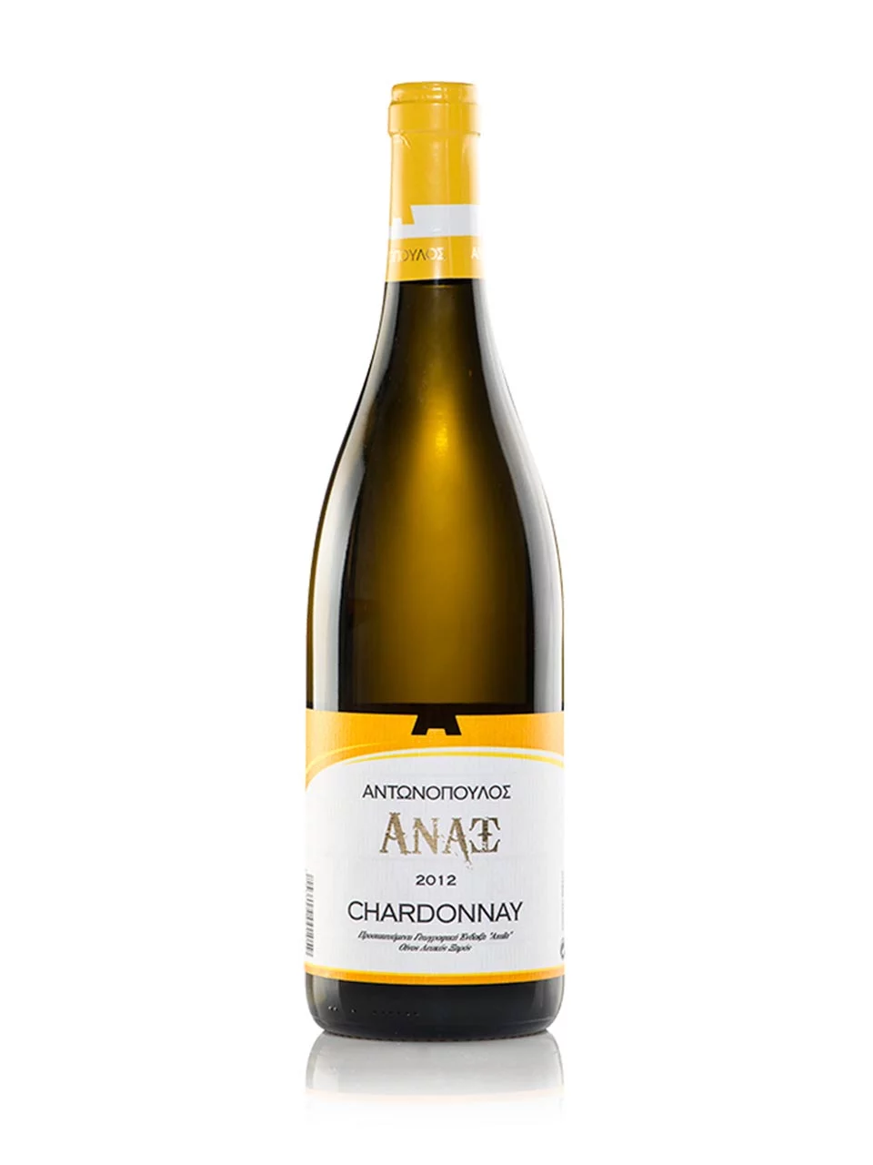Antonopoulos – Chardonnay 750mL
