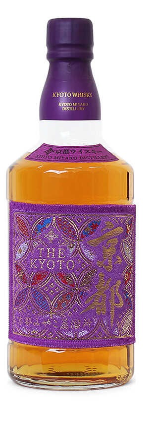 The Kyoto – Purple Label Whisky 700mL